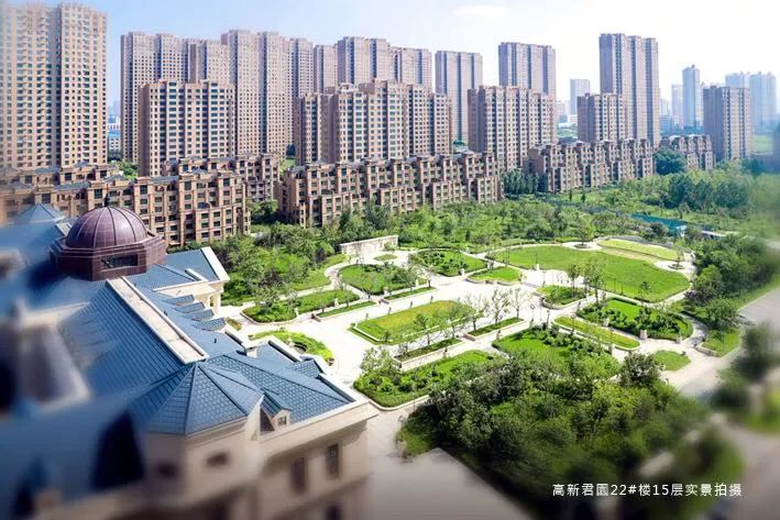高新君园——三个公园两所学校 住三面观景"小豪宅"_腾讯新闻