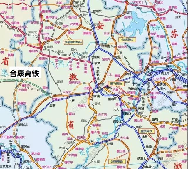 合肥力推的合康高铁将削弱武汉交通地位助力襄阳成为高铁枢纽