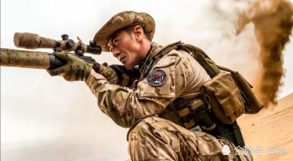 对狙击手瞄准后,不管跑直线还是跑s线都没用?