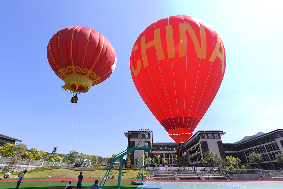 中国新闻学院 英文名