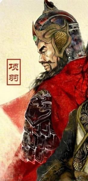 项羽为何不肯过江东