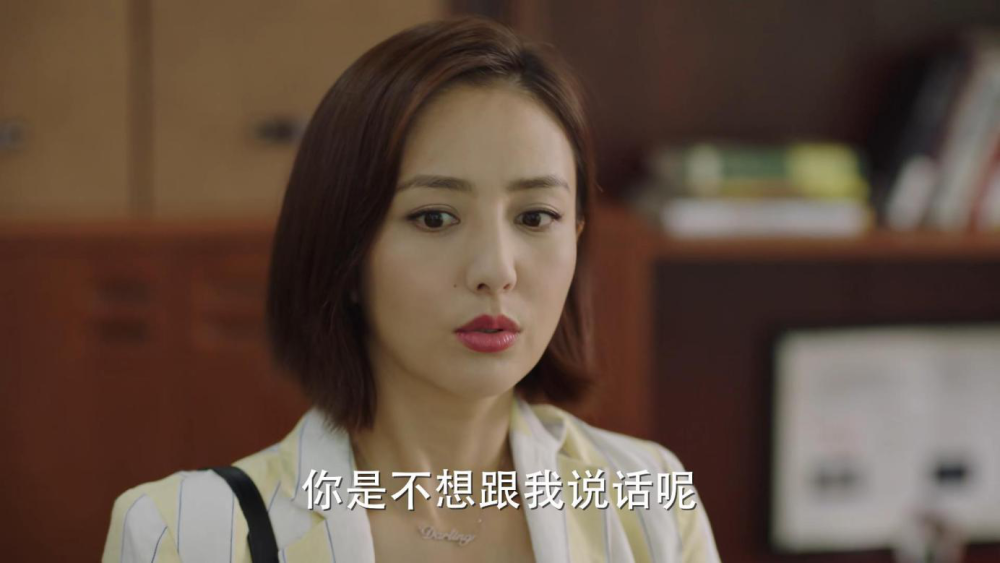 完美关系江达琳勇敢追爱卫哲竟逃避问题这一对真让人操心