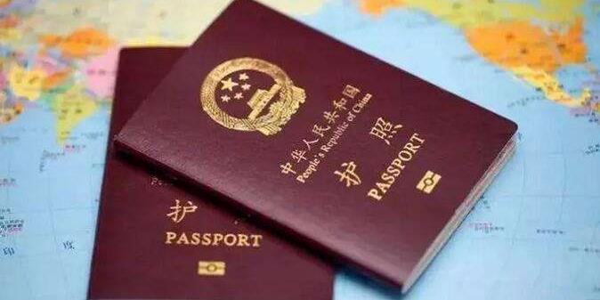 无论你身在何方,这本中国护照请你珍藏!