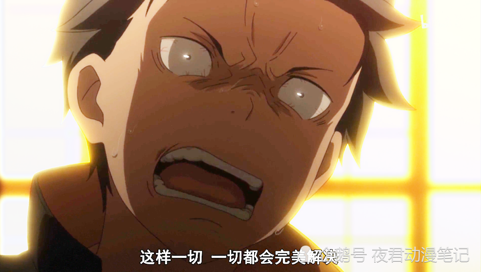 Re零 菜月昴变成复仇狂人 到处碰壁撞南墙 寻找一个队友就这么难吗 腾讯新闻