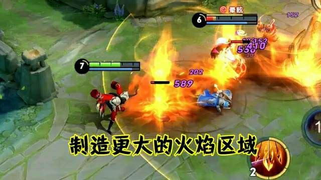 苏烈出装