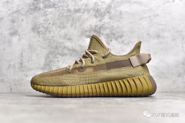 最新的yeezy暗色調,yeezy350地球配色開箱實測!