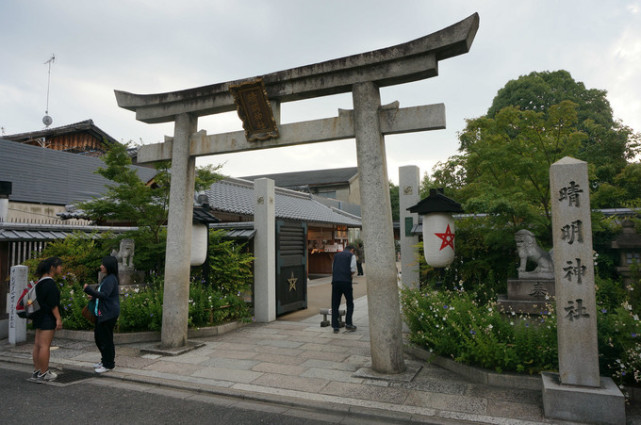 日本这些景点 原来在动漫传说里出现过 你去过几个 日本 旅游 京都 伏见稻荷大社 东山 高台寺 安倍晴明 景点 门票 安井 有顶天家族