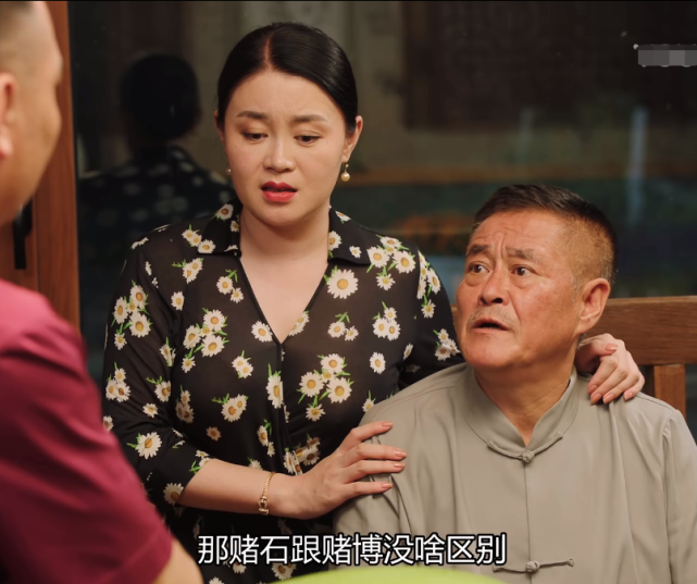 《乡村爱情12》结局忒尴尬,用一首爱国歌曲强行升华主题