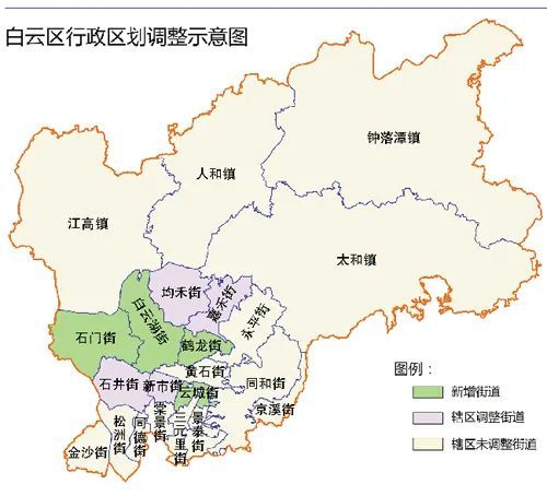 白云区四镇放松人才限购新房2字头你会考虑吗