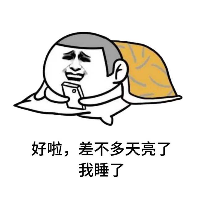 朋友的包丟了, 裡