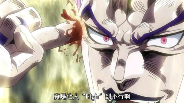 Jojo 听到这些话 一些画面油然而生 这才是经典梗 幻影之血 迪奥 Jojo 吉良吉影 名人名言 承太郎