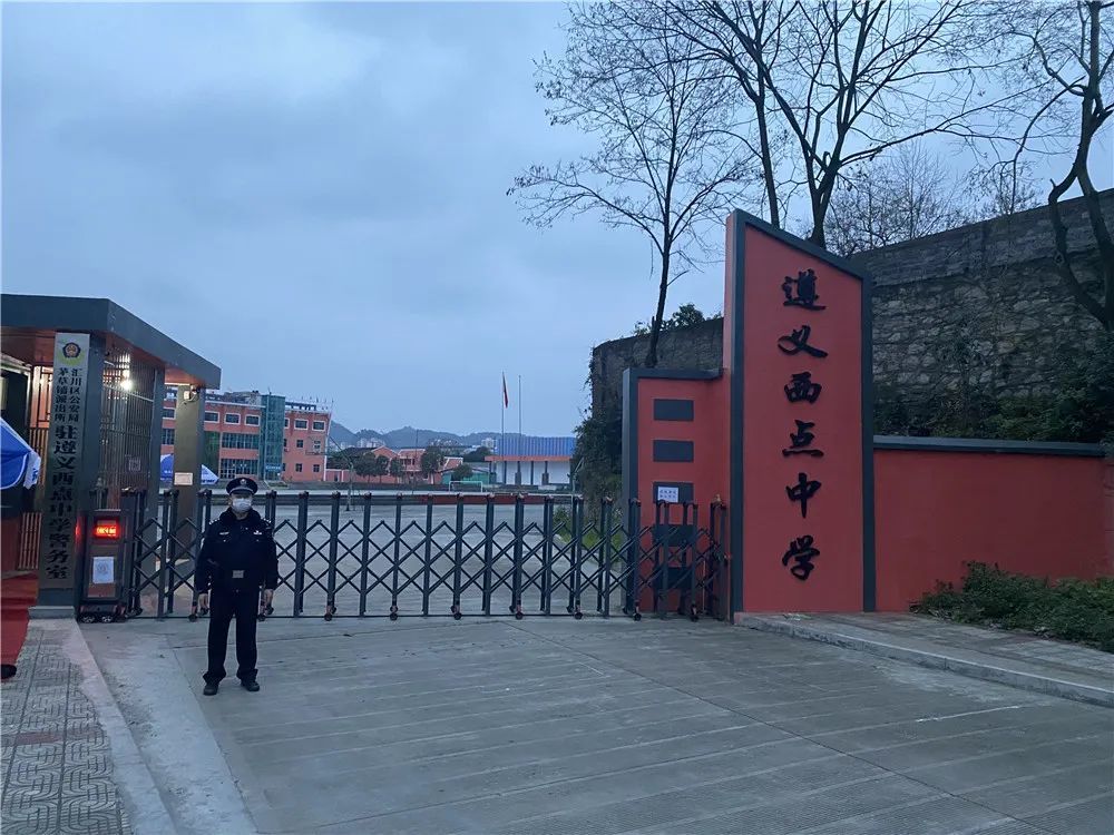 汇川公安筑牢安全"防护墙" 为菁菁学子返校复学保驾护航