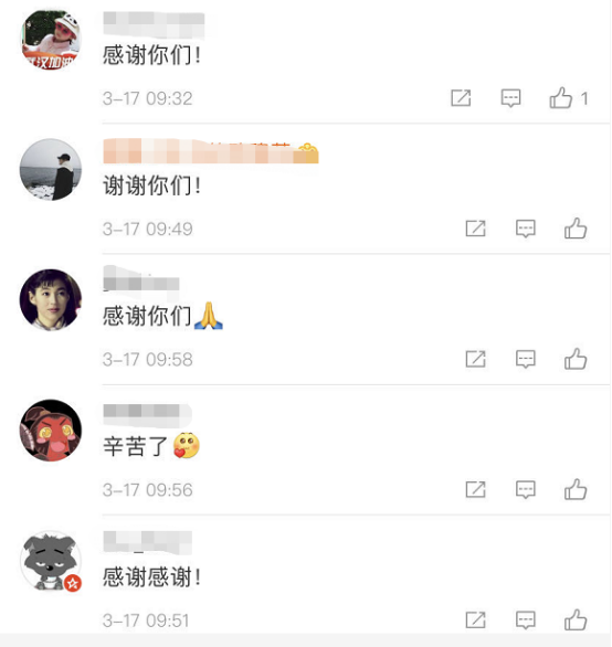 “謝謝你為湖北拼過命”！41支國家醫(yī)療隊3675人今日離鄂返鄉(xiāng)(圖21)