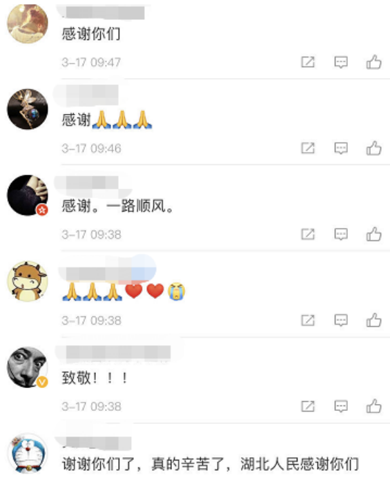 “謝謝你為湖北拼過命”！41支國家醫(yī)療隊3675人今日離鄂返鄉(xiāng)(圖24)