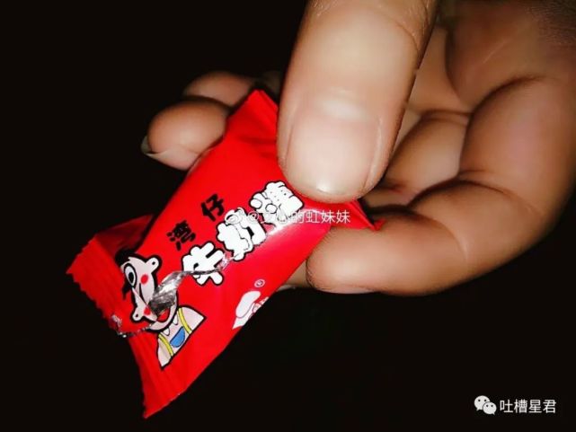 沙雕網友們紛紛站了出來但在這個