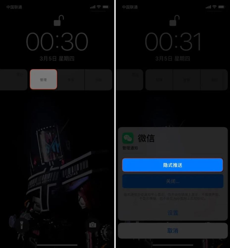 我可能是最后一个知道 Ios 原来还有这些好用的隐藏功能 腾讯新闻