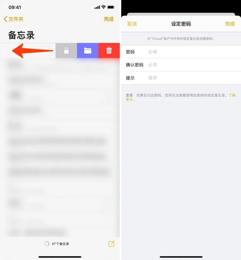 我可能是最后一个知道 Ios 原来还有这些好用的隐藏功能 腾讯新闻