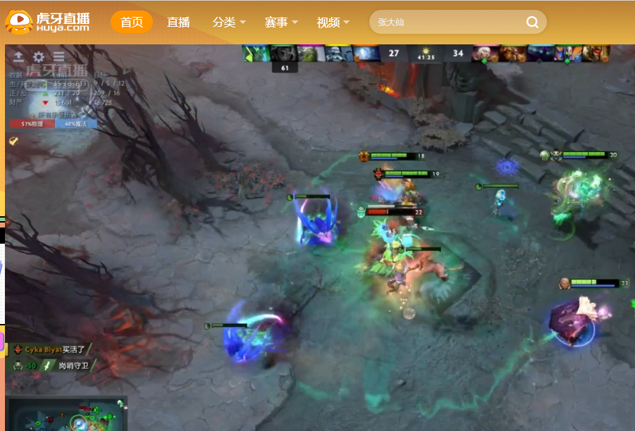 全球活跃用户排名_阿里巴巴拿到2个世界第一:销售破1万亿美元,全球年