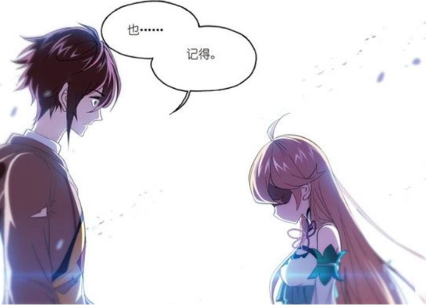 斗罗大陆:马红俊和白沉香到底发生了什么?朱竹清:果然是渣男!