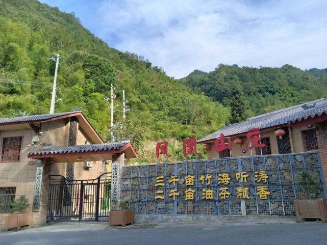 位於安康市大同鎮魯家村月河旅遊觀光帶內,是以陝南民俗文化和安康