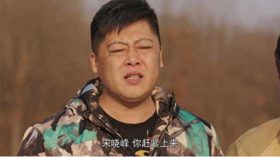 在演艺事业的发展一直是不温不火,但是他在现实生活中,是非常务实的.