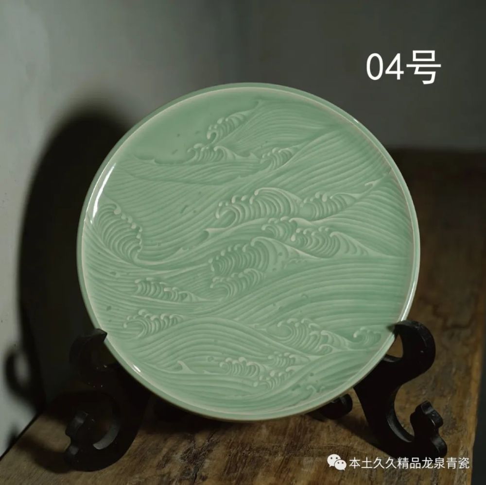 317拍品预览龙泉青瓷作品专场徐志伟