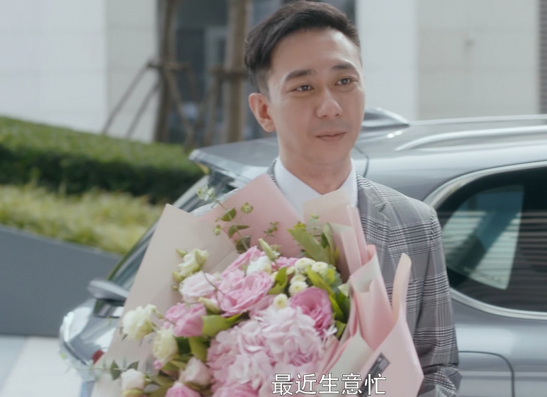 安家王子健结局曝光和拜金女凑办婚礼房似锦助他回心转意