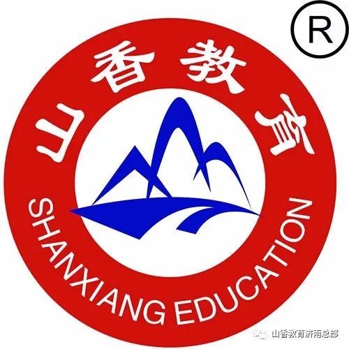 青岛招聘信息_招聘日报|高层次人才网3月18日招聘信息汇总(共100条)(2)