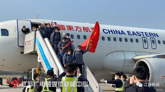 平安|江苏援湖北医疗队|南京禄口国际机场|武汉体育中心方舱医院|赣榆