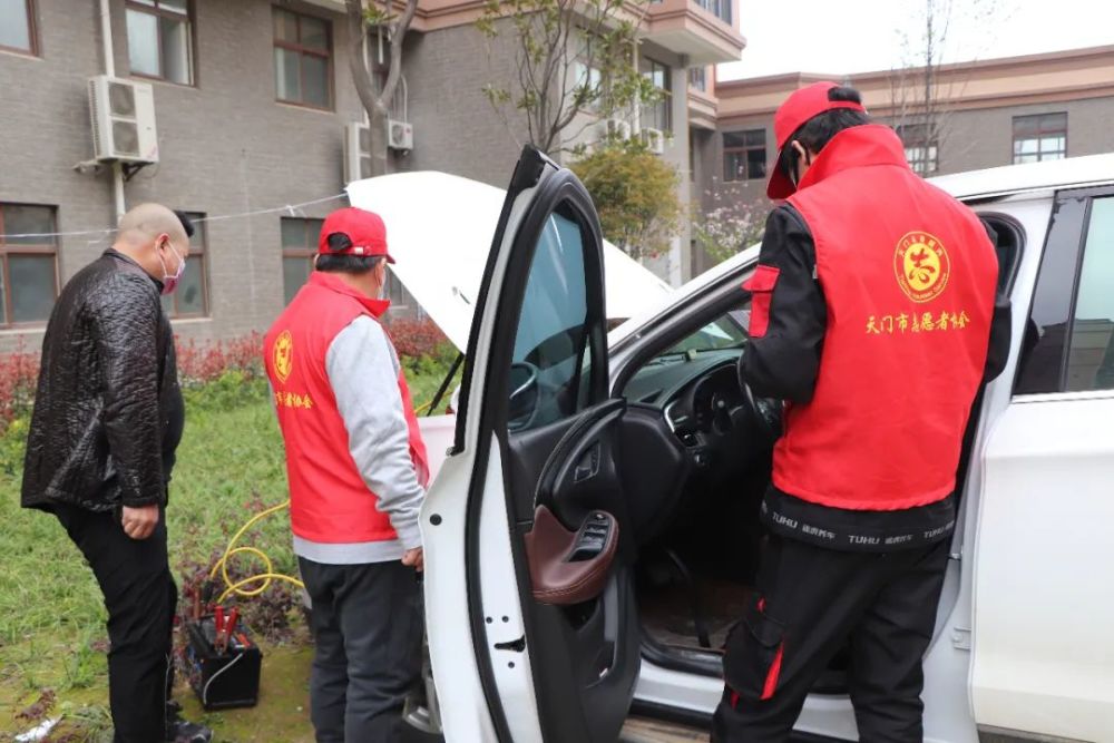 天门道路救援志愿服务战疫情助出行