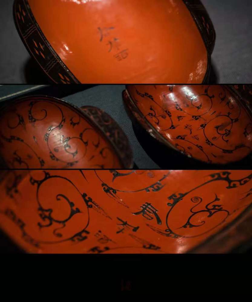 漆器:晶莹髹漆千层罩