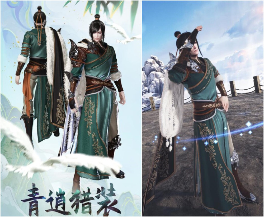 最特别的游戏时装不仅能邀人跳舞变身成鸟还可以强行壁咚他人