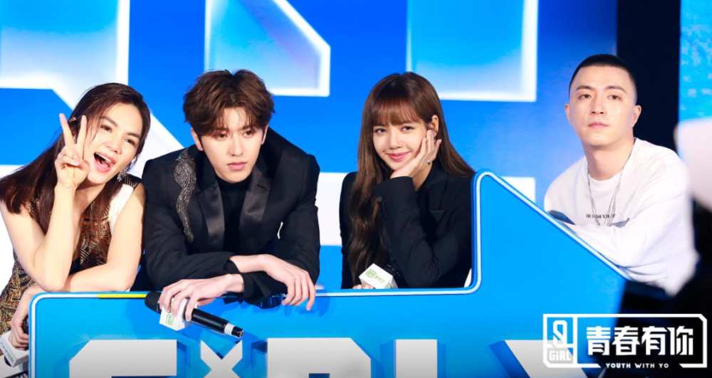 怎么看创造营2020撑_《创造营2020》最新排名及选手名单