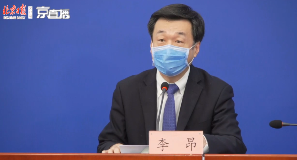 北京地坛医院、东城区找跑腿挂号预约检查住院，让您省心安心的简单介绍