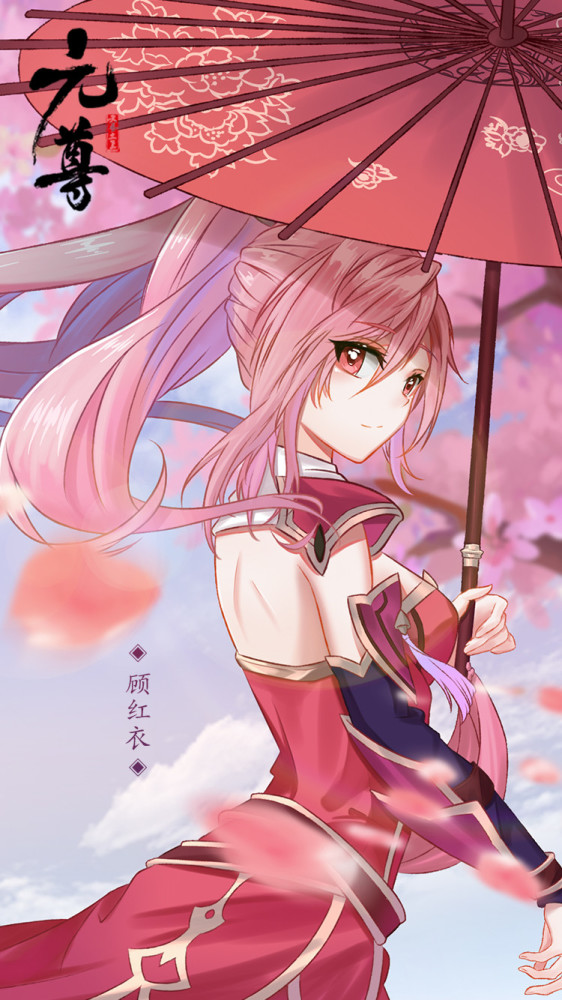 元尊如果苍玄天源气充足青阳一定会是圣者楚青会超越关青龙