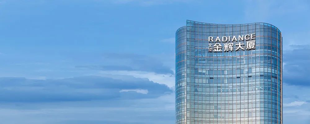 非典型闽系房企金辉集团a股排队4年无果将赴港ipo