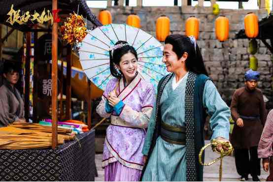 孙耀威捉妖大仙2半仙与雪妖何日丈尔看白雪天意与我共白头