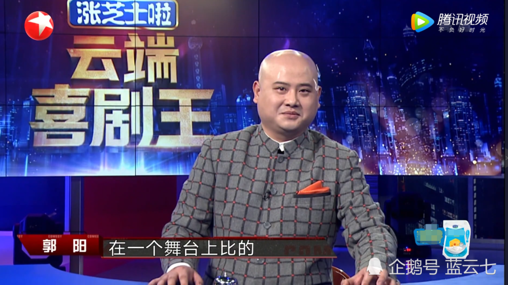 《欢乐喜剧人》孟鹤堂爆笑演绎《还珠格格》,郭阳郭亮调侃孙建弘