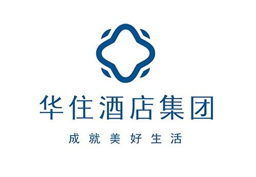 因疫情损失潜在营业收入约38亿华住该如何走出疫情泥潭