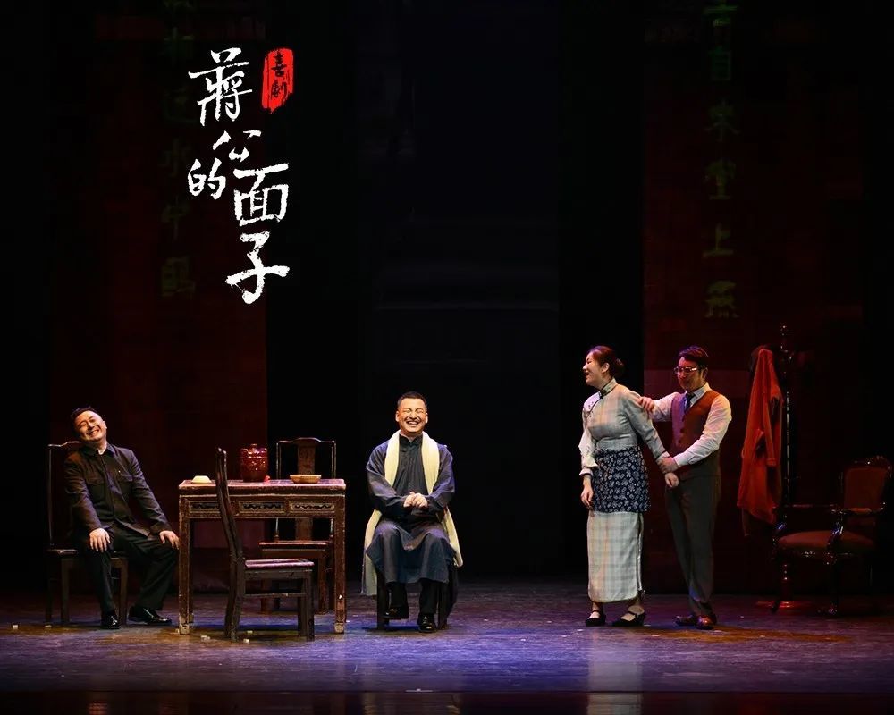 这部剧全无搞笑看ta的观众却一直在笑