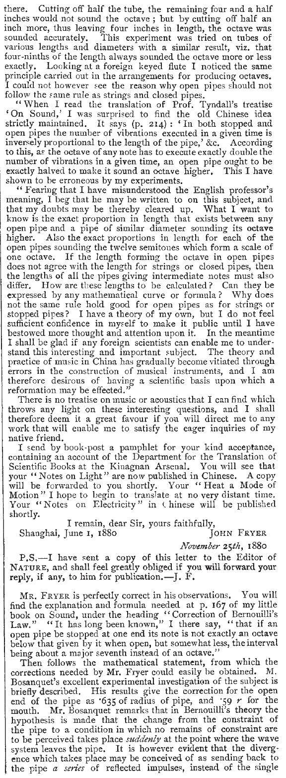 徐寿|第一个发Nature的中国学者究竟是谁？