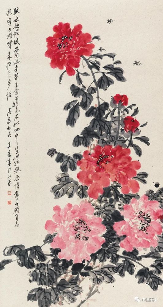 书画联盟丨画牡丹经典题款用语