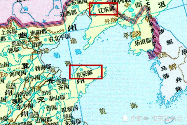 胶东和辽东在东汉末年曾属于"同一辖区",由公孙度管理