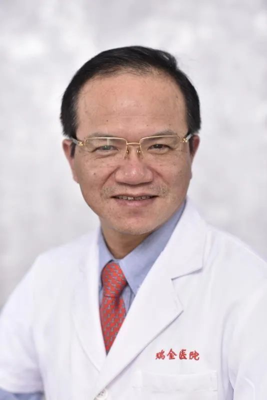 瑞金医院赵强教授心脏病患者在疫情中的注意事项