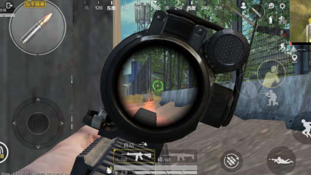 《和平精英》倍镜最佳选择,比全息视野好,还没红点飘