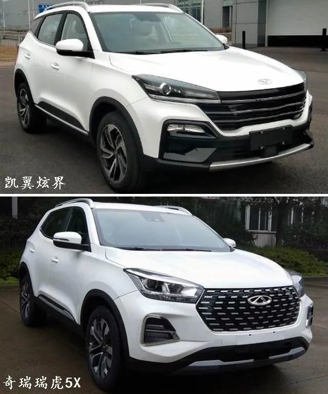 奇瑞雙車策略登場瑞虎5x凱翼炫界同步上新