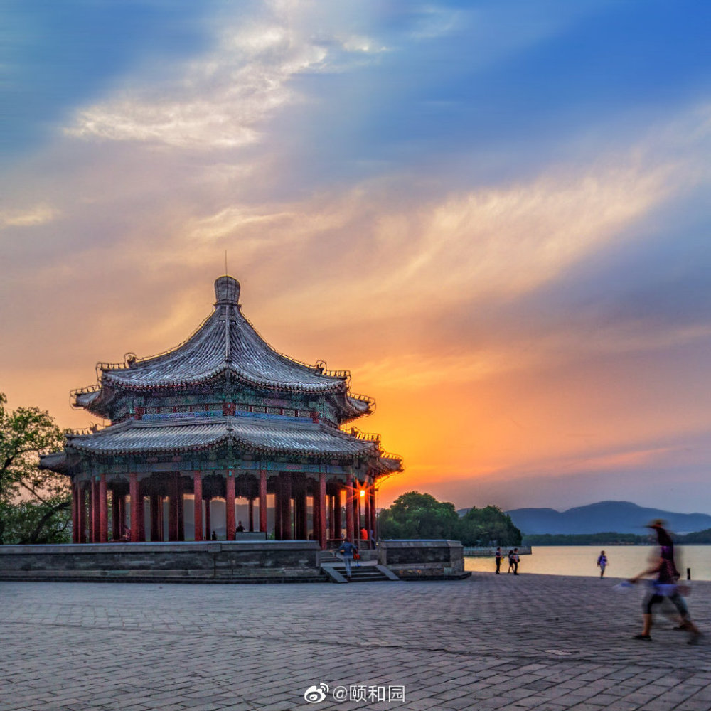 颐和园