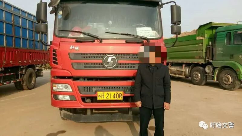 3月10日10时20分,违法行为人王某某(男,马坝镇卧龙村人)驾驶苏h2140r