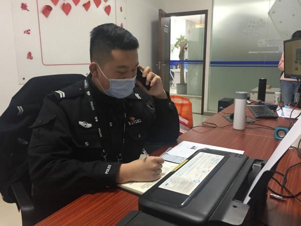 长沙坡子街派出所民警当起话务员却被市民当成骗子怒挂电话