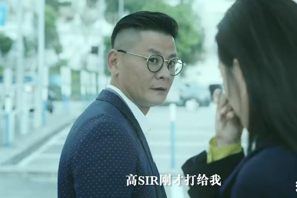 法证先锋4郑子诚下线被杀结局令人反思凶手不止伍医生